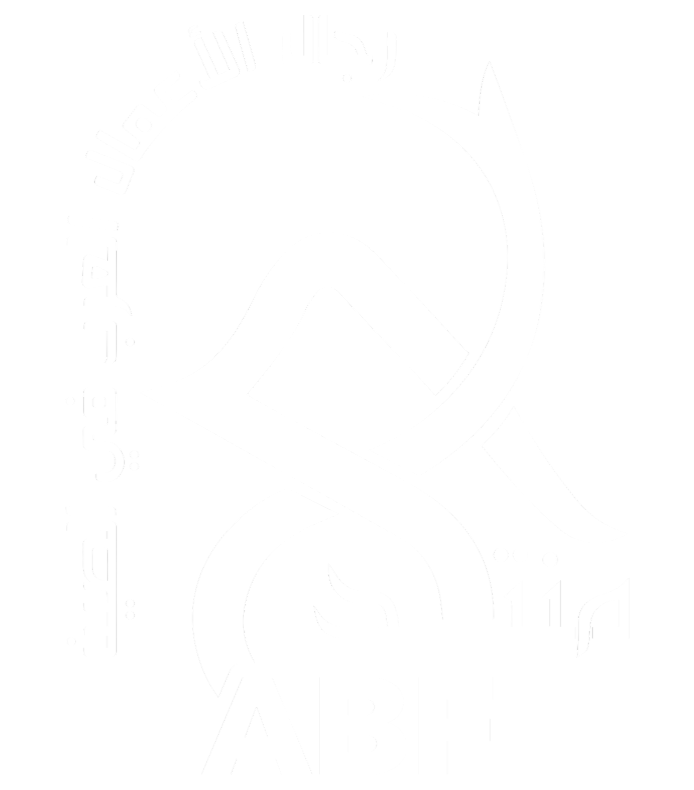 منتدى رجال الأعمال العرب في الصين