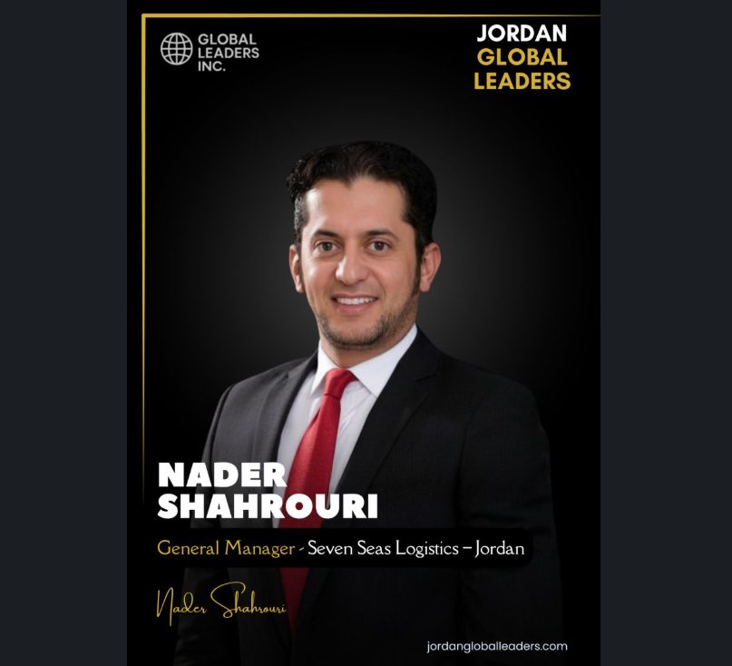 NADER SHAHROURI
