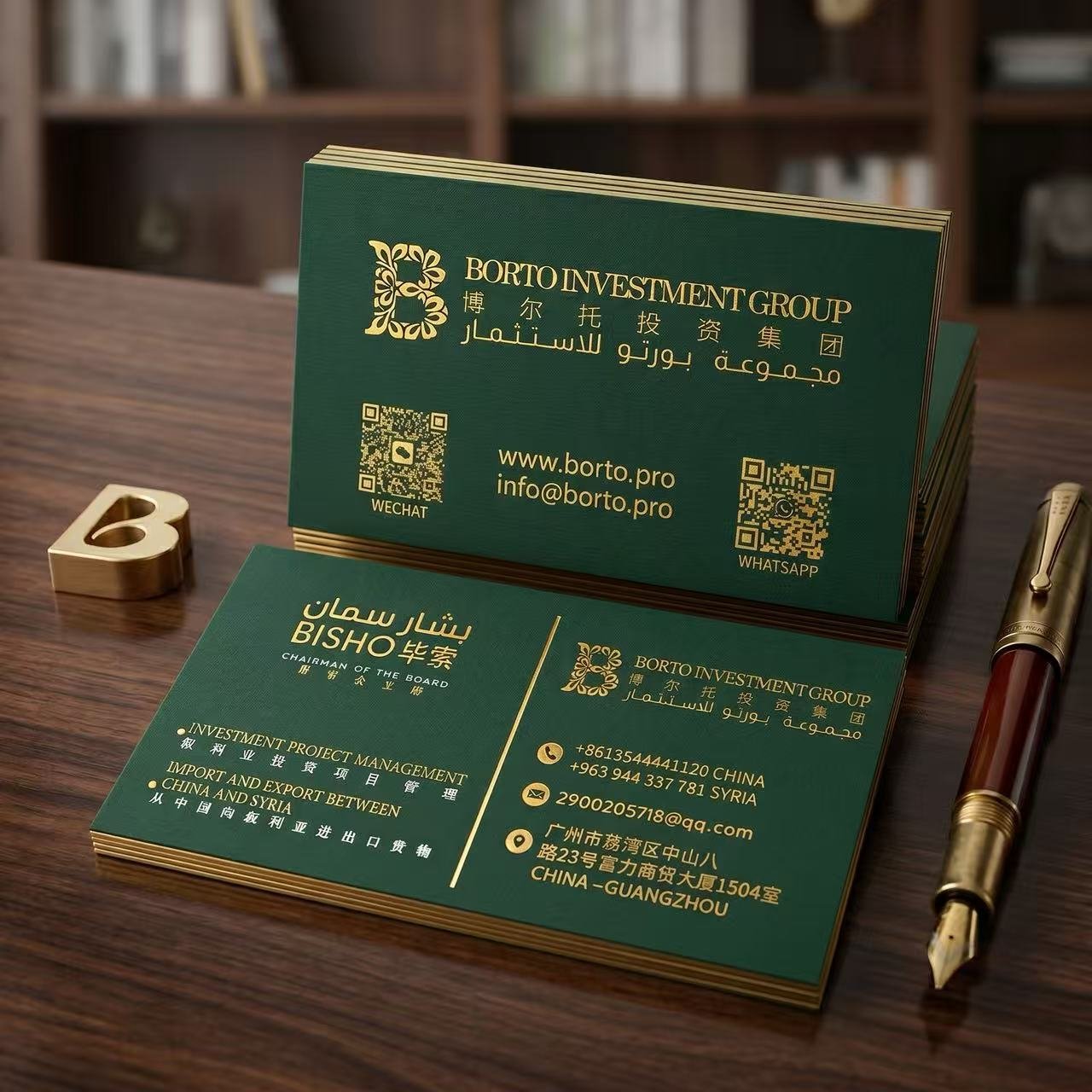 Borto investment group
