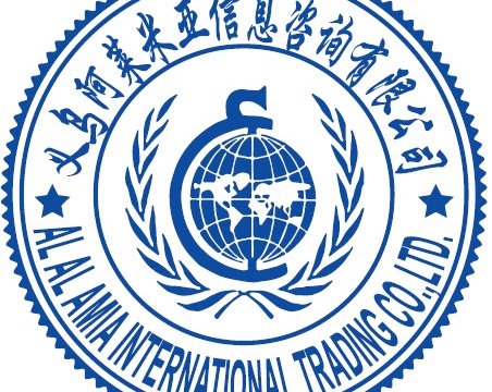 LOGO-2B